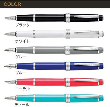 Cross Bailey Light Refillable Fountain Presented in a Everyday Gift Box - Medium Point, Black Ink, Polished Coral
