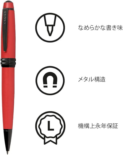 Cross Bailey Refillable Ballpoint Pen Presented in a Premium Gift Box - Medium Point, Black Ink, Matte Red