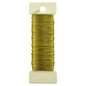 HAHIYO 26Gauge Golden Metal Floral Wire - 1 Roll, 38 Yards (115 Feet) - Flexible Paddle Wire for Craft, Christmas Wreath, Flower Arrangement, Bouquet Wrapping, Wedding, DIY