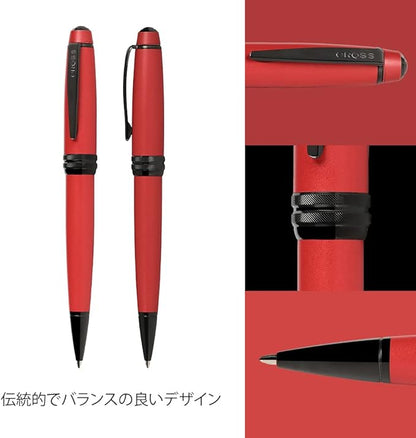 Cross Bailey Refillable Ballpoint Pen Presented in a Premium Gift Box - Medium Point, Black Ink, Matte Red
