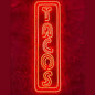 Open Tacos Neon Sign, Tacos Led Sign, Custom Neon Sign, Mexico Restaurant Wall Decor, Mexican Tacos Store Light, Tacos Lover Gifts Size:20inches