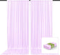 2 Panels Light Purple Backdrop Curtain, 10 x 7 Feet Background Curtains for Parties, Weddings, Baby Showers, Bachelorette Halloween, Christmas Birthday Party Photoshoot Backdrop Curtains Decorations