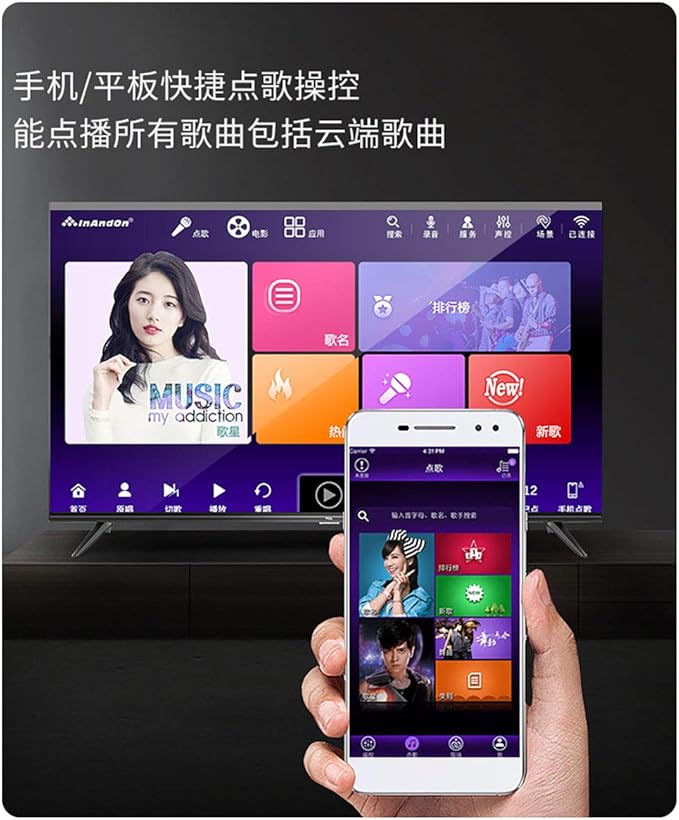 International Version HiFine Karaoke System: KV-V5Max Smart Karaoke Player with 8T Harddrive, HiFine 22" Touch Screen, Cloud Song Download, Android Live TV and Movies Online.