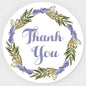 Custom Stickers for Weddings, Birthdays & Businesses - Personalized Labels with Your Logo - Waterproof, Fade and Heat Resistant - Pack of 100-1000 (Wreath O, 4 Inch)