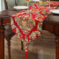Burgundy Chenille Table Runner Embellished Jacquard with Gold Flower 13"x98" Christmas Deluxe Decor