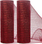 Ribbli 2 Rolls Cranberry Burgundy Mesh Ribbon,10 inch x 30 feet(10Yard) Each Roll,Metallic Burgundy with Cranberry Red Foil,Use for Wreath Swags and Decorating